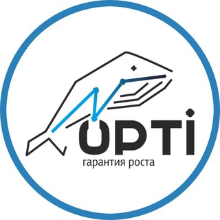 Аватар Telegram-канала OPTI | Сайты, Битрикс24 & Маркетинг для Роста