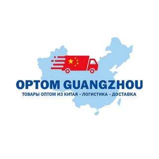 Аватар Женская одежда оптом из Китая