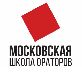 Аватар Московская школа ораторов