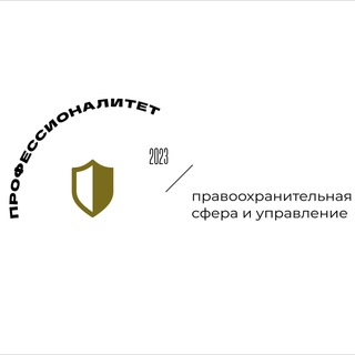 Аватар БПОУ ОО «Орловский автодорожный техникум»