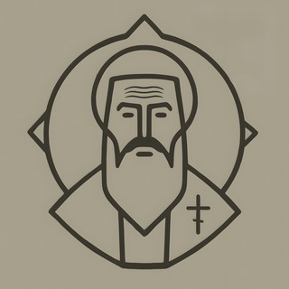 Аватар Telegram-канала Православный Отец (Orthodox Father)