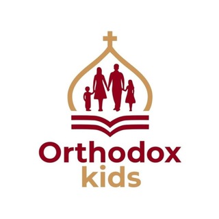 Аватар Детский, православно — музыкальный канал «Оrthodox kids»
