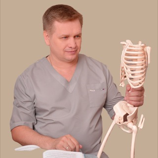 Аватар Кузнецов | Остеопатия, Биоэнергетика