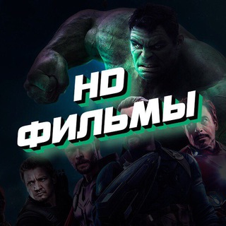 Аватар Telegram-канала Сериал Острые козырьки 1 сезон HD Lostfilm