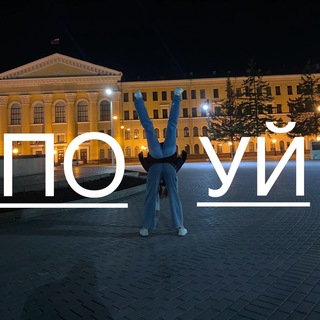 Аватар Telegram-канала От чайных домохозяек🎀🫖