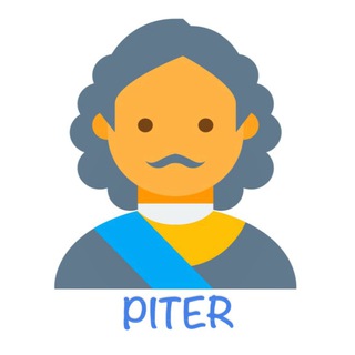 Аватар Telegram-канала ОТДЫХ ПИТЕР