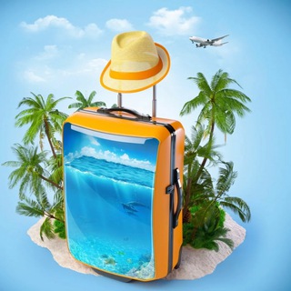 Аватар Поработал? Отдохни!) 🏖 Туры