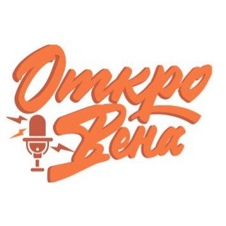 Аватар ОткроВена/ Стендап Вена — ивенты