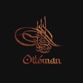 Аватар Telegram-канала Ресторан Ottoman