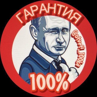 Аватар Telegram-канала ОТВЕТЫ НА ПЕРЕСДАЧУ ОГЭ МАТЕМАТИКА