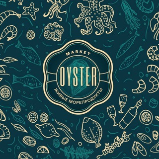Аватар Telegram-канала Oyster.market — Премиум морепродукты