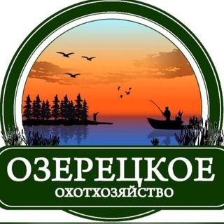 Аватар Озерецкое о/х Новости