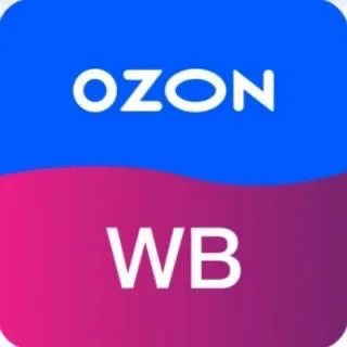 Аватар Telegram-канала ПУНКТ ДОСТАВКИ г. Комсомольское