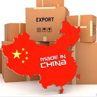 Аватар Telegram-канала ТОВАРЫ ОПТОМ ИЗ КИТАЯ📦