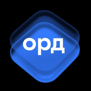 Аватар Telegram-канала Ozon ОРД