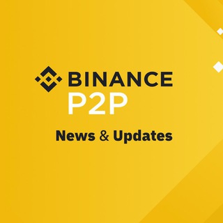 Аватар Binance P2P