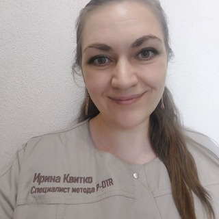 Аватар Telegram-канала P-DTR 🔥 ЗДОРОВЬЕ 👌 Екатеринбург 🌸 Нижневартовск 🌸 Ирина Квитко 👍