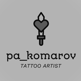 Аватар Telegram-канала Химки Тату