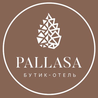 Аватар Telegram-канала PALLASA бутик-отель Ялта