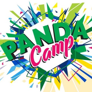 Аватар Telegram-канала Детский лагерь «Panda Camp»