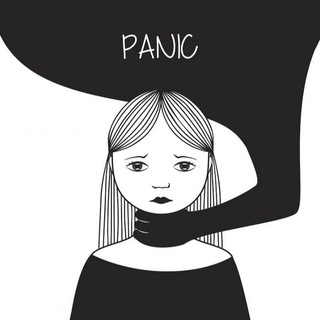 Аватар Telegram-канала Панические атаки