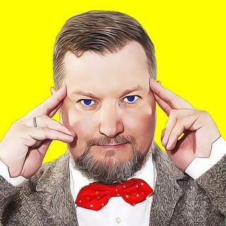 Аватар Telegram-канала Панов Антон • Про отношения и деньги 🦋