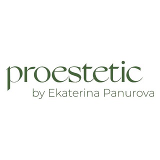 Аватар Telegram-канала cosmetolog_panurova