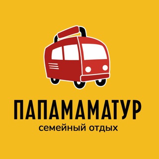 Аватар Telegram-канала Авторские туры|Байкал|Сочи|Россия