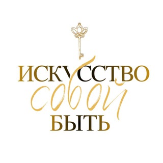 Аватар Telegram-канала Школа свободного развития «ПеппиЛео» Новоалтайск