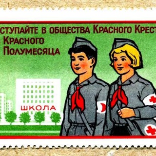 Аватар Telegram-канала ПАРАЗИТОЛОГИЯ