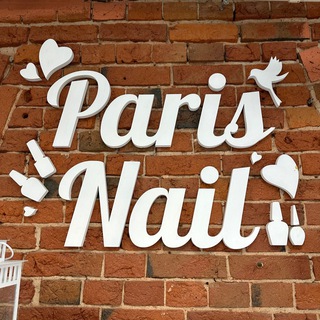 Аватар Telegram-канала ParisNail Шаболовская