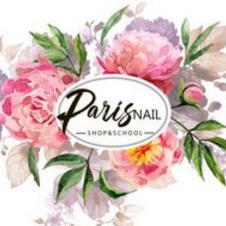 Аватар Telegram-канала Paris Nail Измайловская