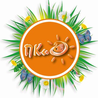 Аватар Городской парк культуры и отдыха 30-летия Победы г. Горячий Ключ