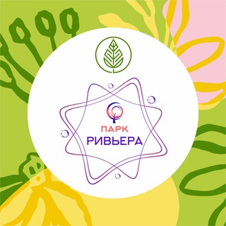 Аватар Парк «Ривьера» | Можайск