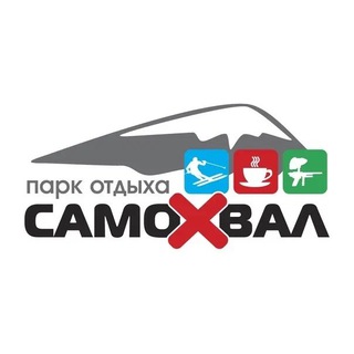 Аватар Telegram-канала Парк отдыха Самохвал