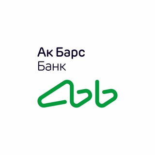 Аватар Партнёры Ак Барс Банка — Уфимский РЦ