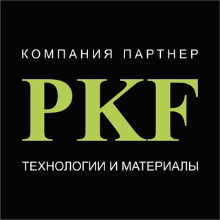 Аватар Telegram-канала Строительство. Дизайн. Мебель. Пермь
