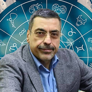 Аватар Telegram-канала Павел Глоба Астролог