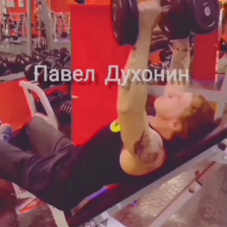 Аватар Персональный Тренер по фитнесу-инструктор, личный диетолог/фитнес-питание/новости/мемы/фото/видео/дружба/спорт-залы/зож/Тюмень