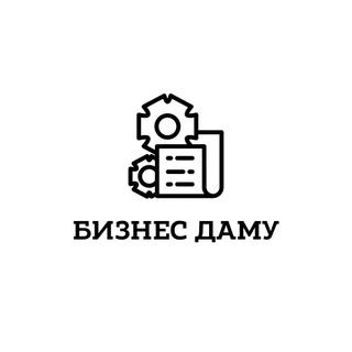 Аватар Бизнес Даму (Business, Startup)