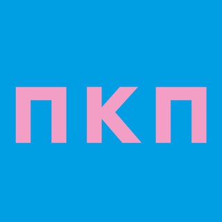 Аватар Telegram-канала Политика, книги и перелеты