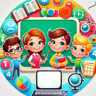 Аватар Telegram-канала 1-4 класс презентации, КТП, КСП