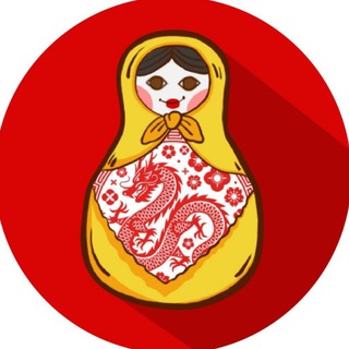 Аватар Экспресс Пекин-Москва