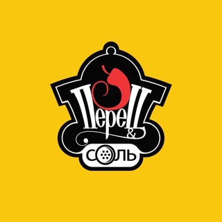 Аватар «ПЕРЕЦИСОЛЬ» специи и пряности