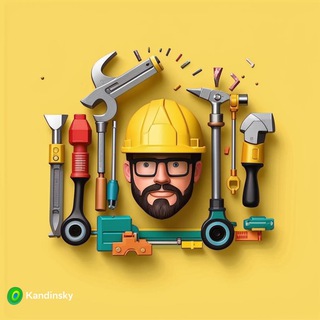 Аватар Telegram-канала 💡Ремонт своими руками | строительство