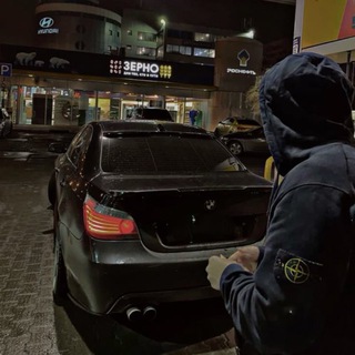 Аватар Telegram-канала ТАЧКИ ЗА КОПЕЙКИ КРЫМ 🚘