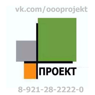 Аватар Telegram-канала ПЕРЕПЛАНИРОВКА Мурманск