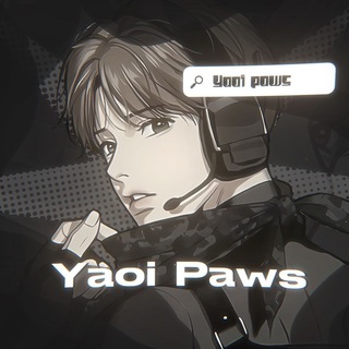Аватар Telegram-канала Yaoi Paws | декабрь | Джинкс | подсветить | целитель | перевод яой манхв