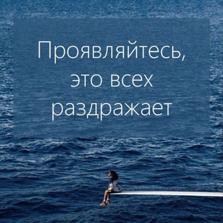 Аватар Telegram-канала Идеальные мемы