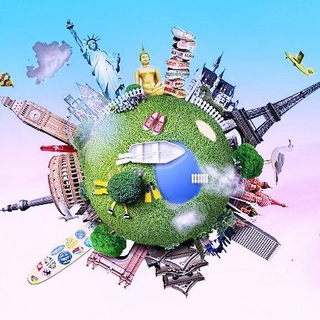 Аватар Telegram-канала ТУРИЗМ БЕЗ ГРАНИЦ🌎